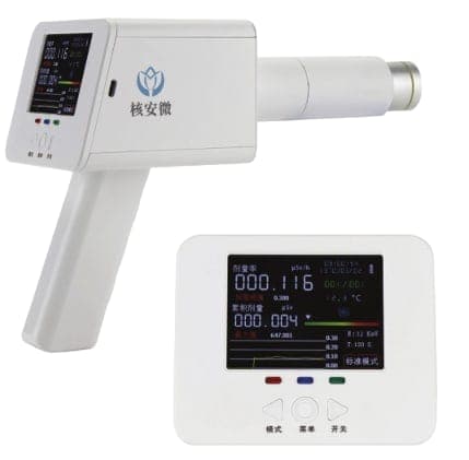 Camara de ionizacion